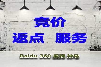 抓住高返点开户机遇：经典案例分享