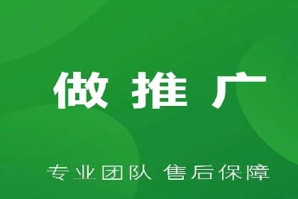 探索SEM托管代运营：提升广告转化率的方法
